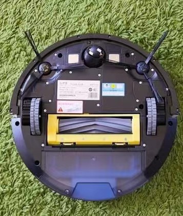 Robot vacuum cleaner bottom structure